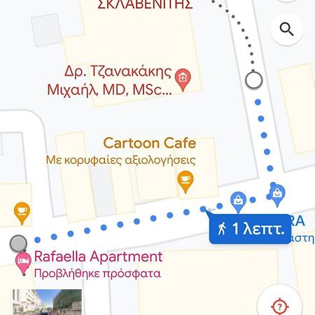 Rafaellas Apartment Chania  Ngoại thất bức ảnh